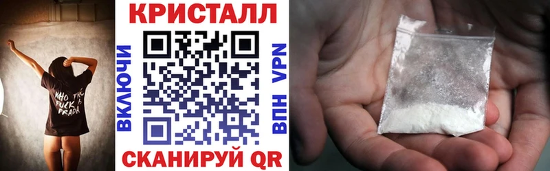 Купить закладки  Железногорск-Илимский  Amphetamine VHQ 