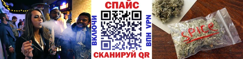БУТИРАТ BDO 33% Купить Железногорск-Илимский