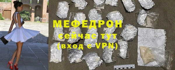 каннабис Лихославль
