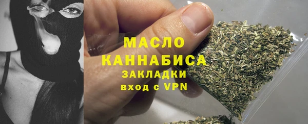 трава Лиски