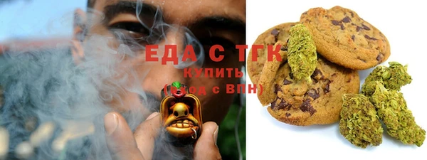 трава Лиски
