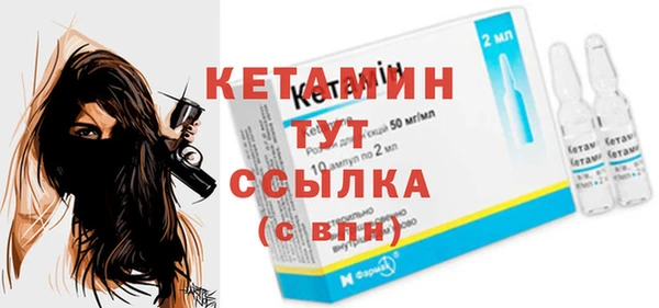 трава Лиски
