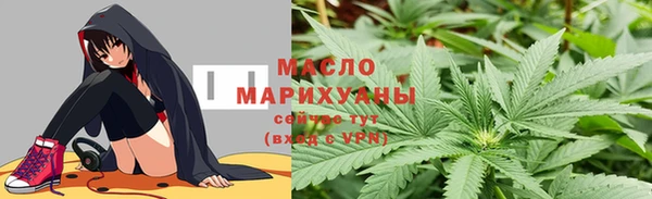 каннабис Липки
