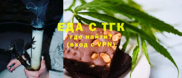 каннабис Лихославль