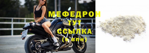 каннабис Липки