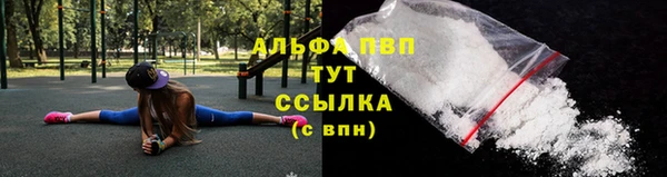 трава Лиски