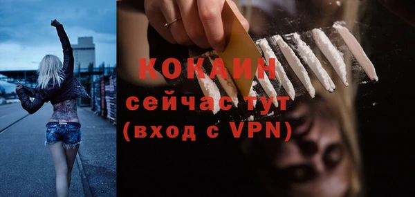 каннабис Липки