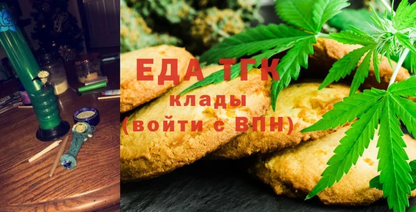 каннабис Лихославль