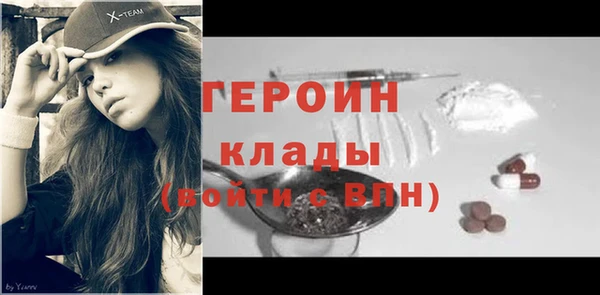 трава Лиски