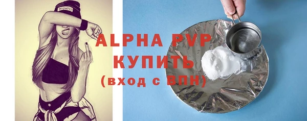 трава Лиски