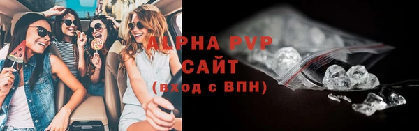трава Лиски