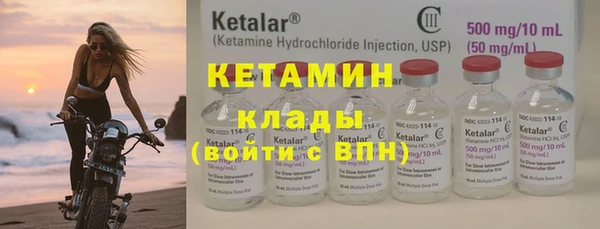 трава Лиски