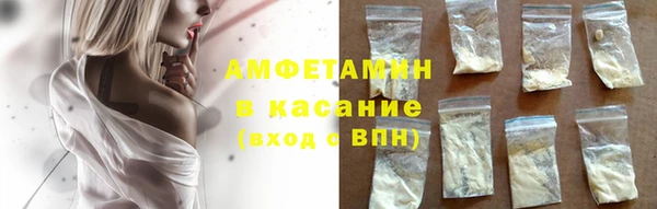 каннабис Липки