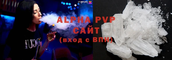 каннабис Лихославль