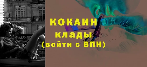 трава Лиски
