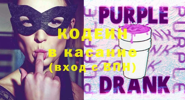 каннабис Липки