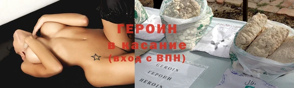 каннабис Липки