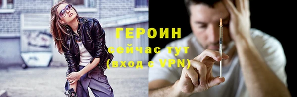 трава Лиски
