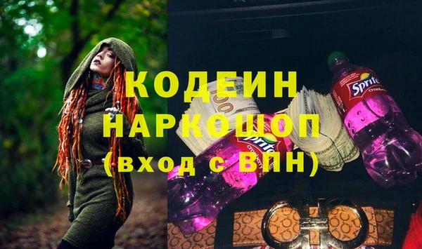 трава Лиски