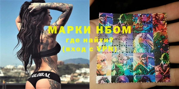 трава Лиски