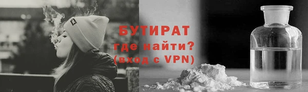 трава Лиски