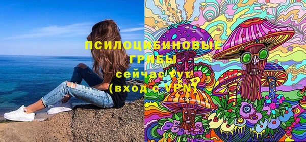 каннабис Лихославль