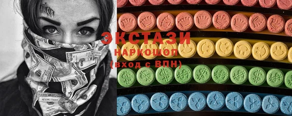 каннабис Липки