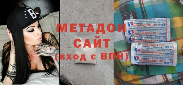 каннабис Лихославль