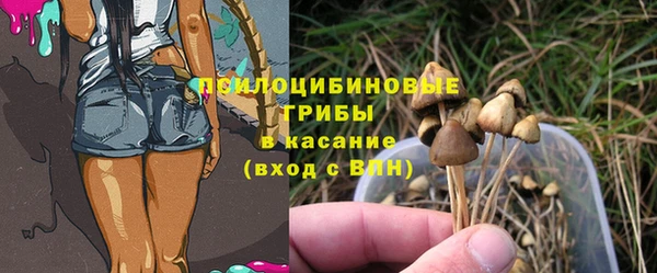 трава Лиски