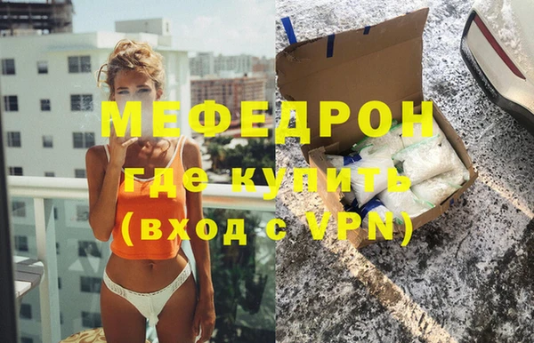 каннабис Лихославль
