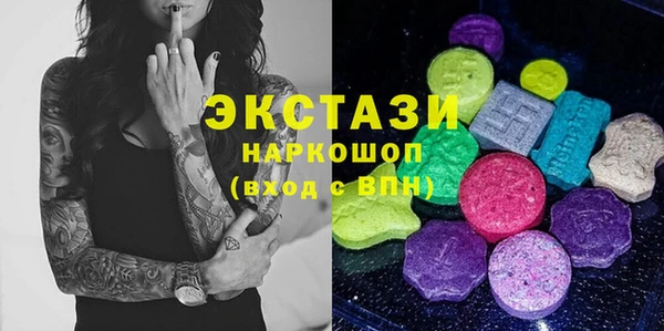 каннабис Лихославль