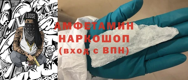 каннабис Липки