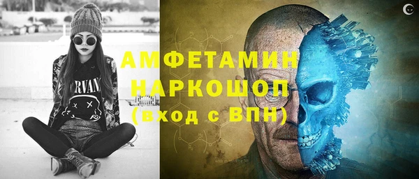 каннабис Лихославль