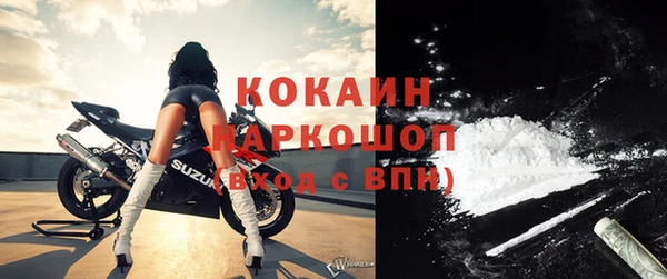 каннабис Липки