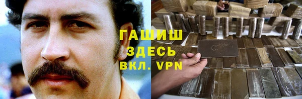 каннабис Липки