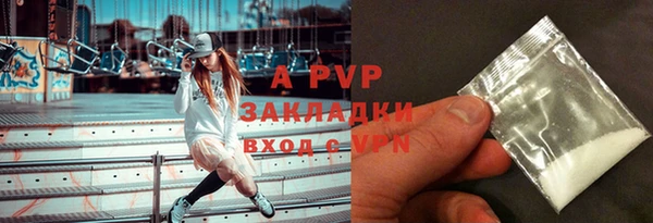 каннабис Липки