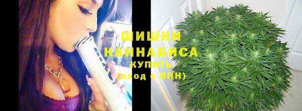 каннабис Липки
