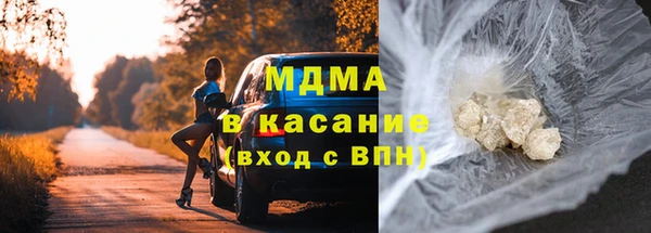 каннабис Лихославль