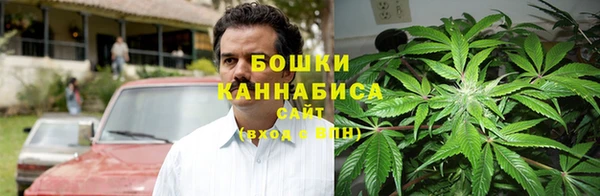 каннабис Липки