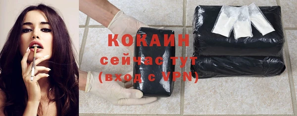 трава Лиски